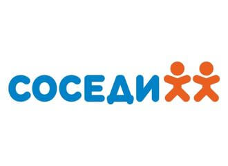 Хакеры взломали клиентскую базу сети магазинов «Соседи»