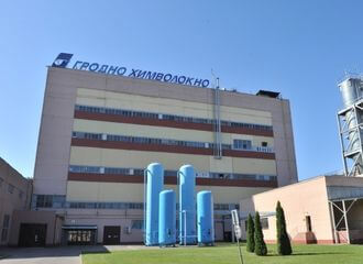 У Гродне на заводзе «Хімвалакно» застрэліўся супрацоўнік Дэпартамента аховы