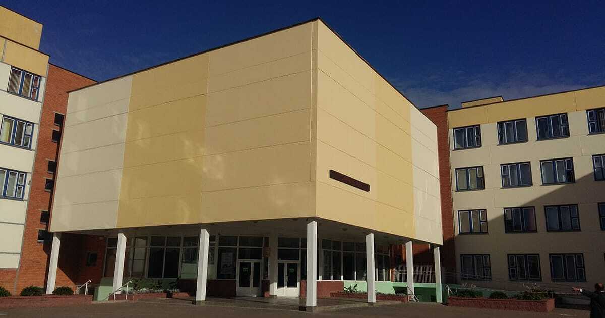 Гимназия №40 Минска теперь будет носить имя Янки Лучины