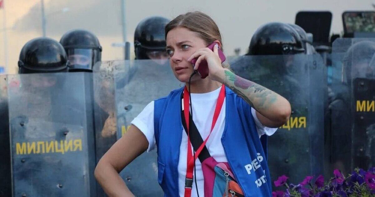 Из СИЗО вышла журналистка TUT.BY Елена Толкачева