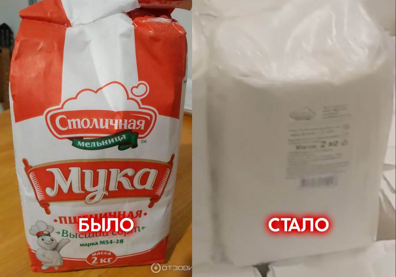 Упаковки беларусских товаров становятся менее красочными и «дешёвыми» из-за санкций