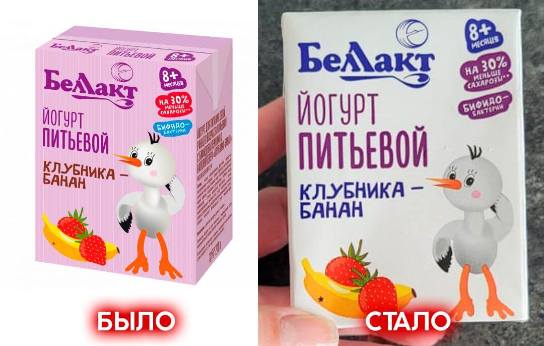 Упаковки беларусских товаров становятся менее красочными и «дешёвыми» из-за санкций
