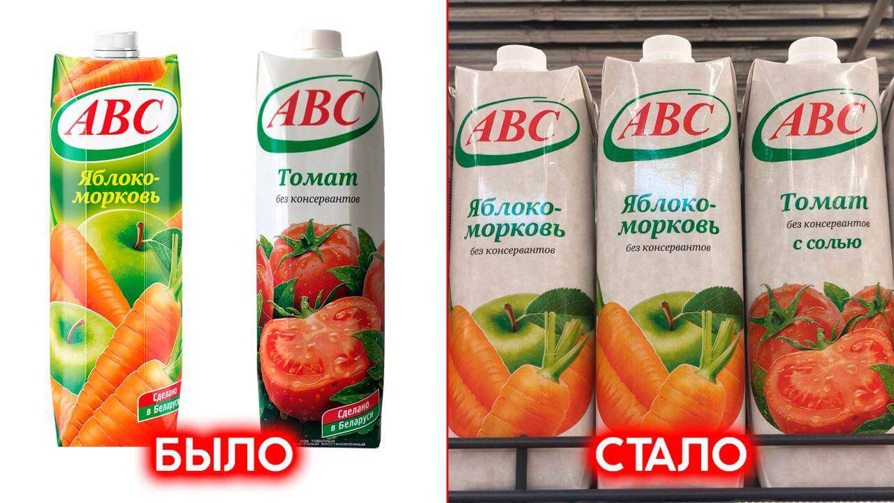 Мука, соки, штукатурка: качество упаковки беларусских товаров становится хуже