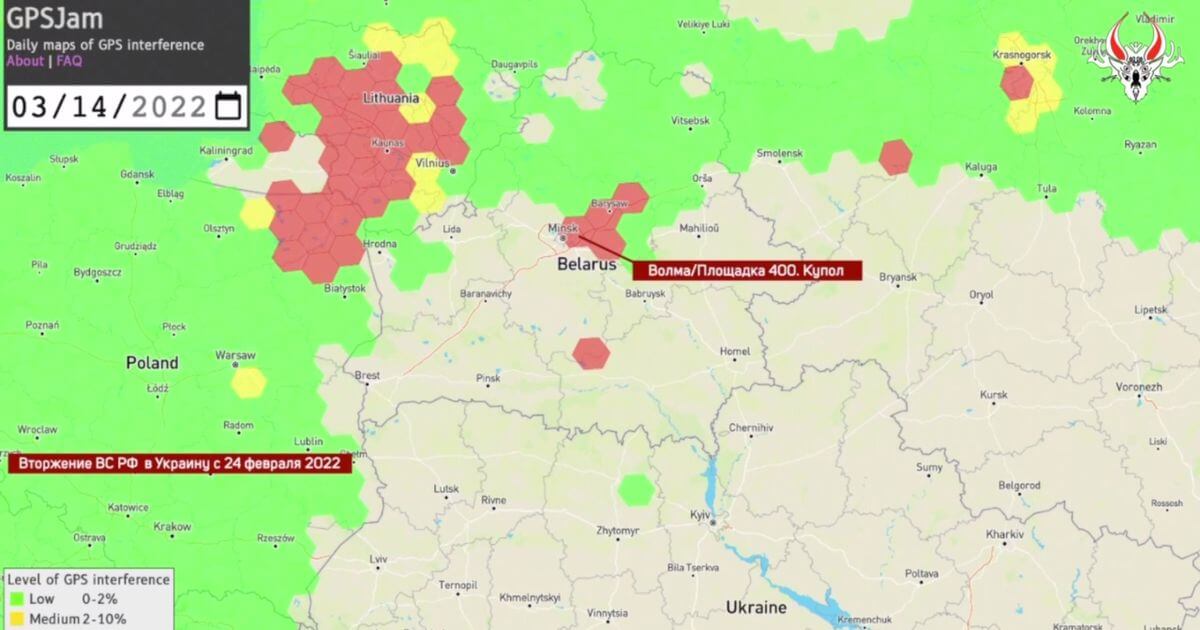Как GPS-помехи под Минском стали предвестником войны