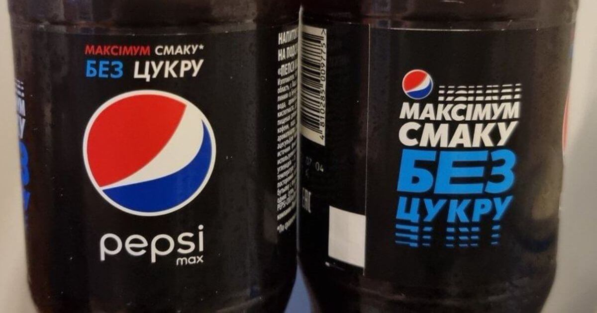 В Беларуси начали появляться бутылки Pepsi с беларусскоязычной этикеткой