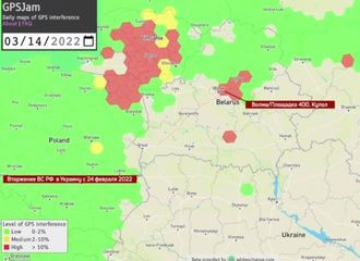 Как GPS-помехи под Минском стали предвестником войны
