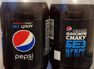 У Беларусі пачалі з’яўляцца бутэлькі Pepsi з беларускамоўнай этыкеткай