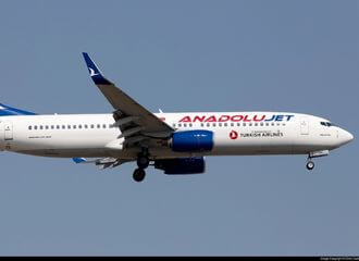 Ночью в Беларуси экстренно сел борт Turkish Airlines летевший в Москву: предположительно в самолёте произошло возгорание