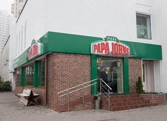 Сетка Papa John’s сыходзіць з Беларусі?