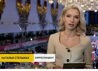 От Лукашенко бегут приближённые пропагандисты? Одна из них уже несколько месяцев живёт в Мексике