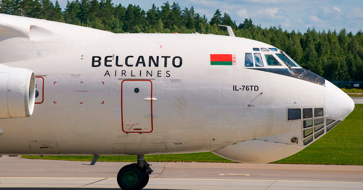 В Беларуси появилась новая грузовая авиакомпания — Belcanto Airlines