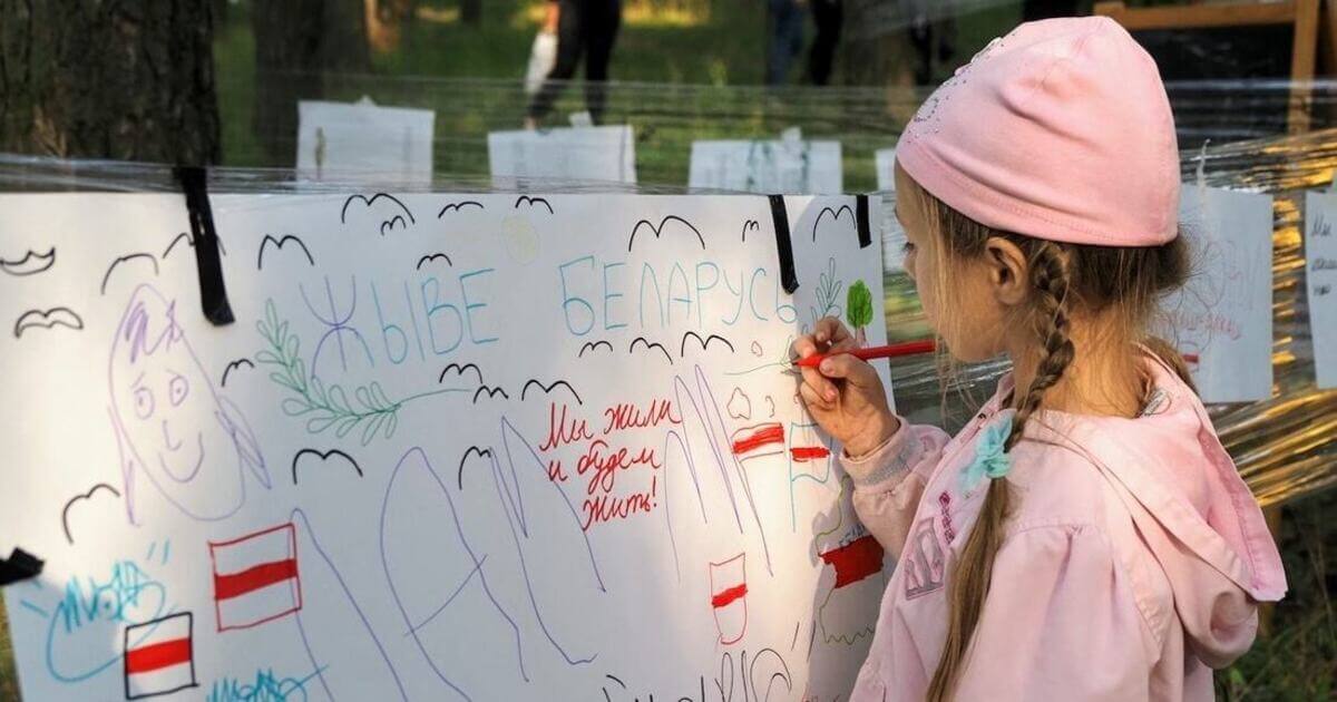 Сначала бежали от репрессий, а потом от войны: истории беларусских детей-беженцев