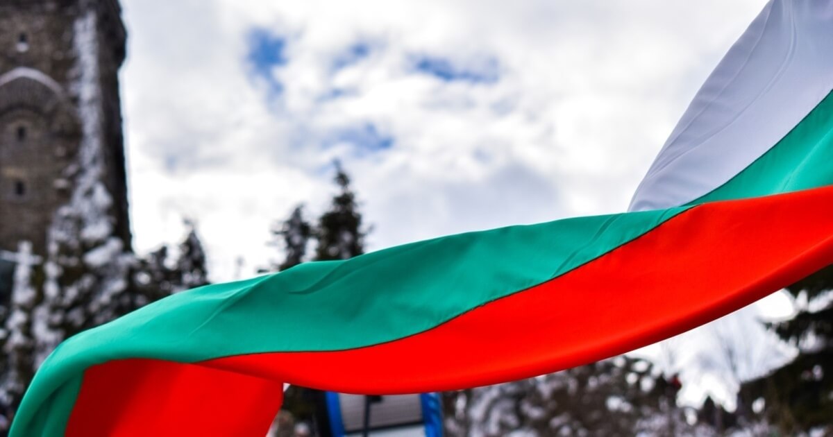 Болгария пыталась тайно поставить в Украину дефектные боеприпасы 80-х годов, которые были приобретены в Беларуси