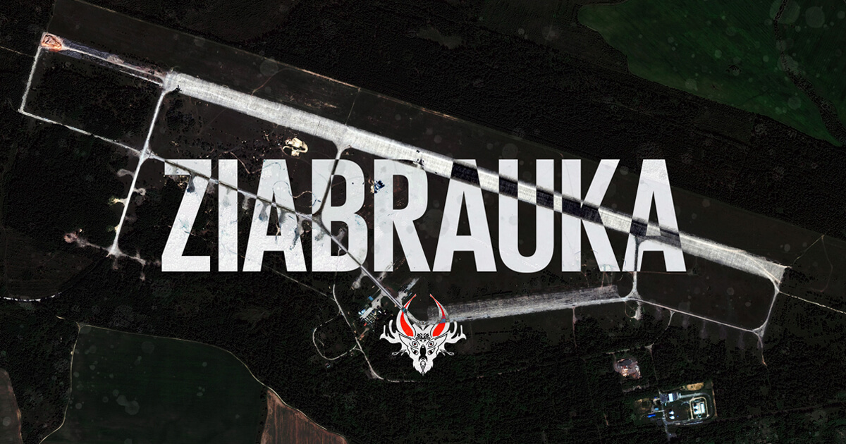 Up to 14 S-300/400 SAM systems, Pantsir missile system and radars: the Russian Armed Forces remain in Ziabrauka