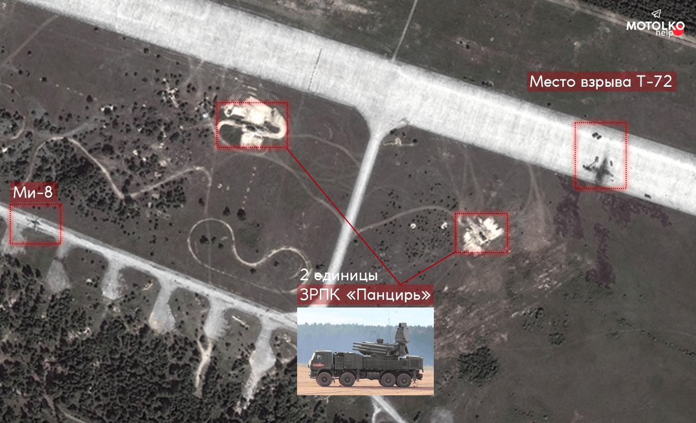 Akár 14 S-300/400 légvédelmi rendszer, Pantsir légvédelmi rakétarendszer és radarállomás: az RF fegyveres erők továbbra is Zjabrovkában tartózkodnak