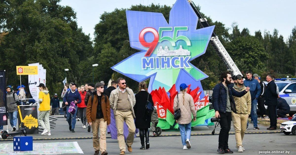 День города Минска уже 55 лет отмечают когда угодно, но только не в правильный день
