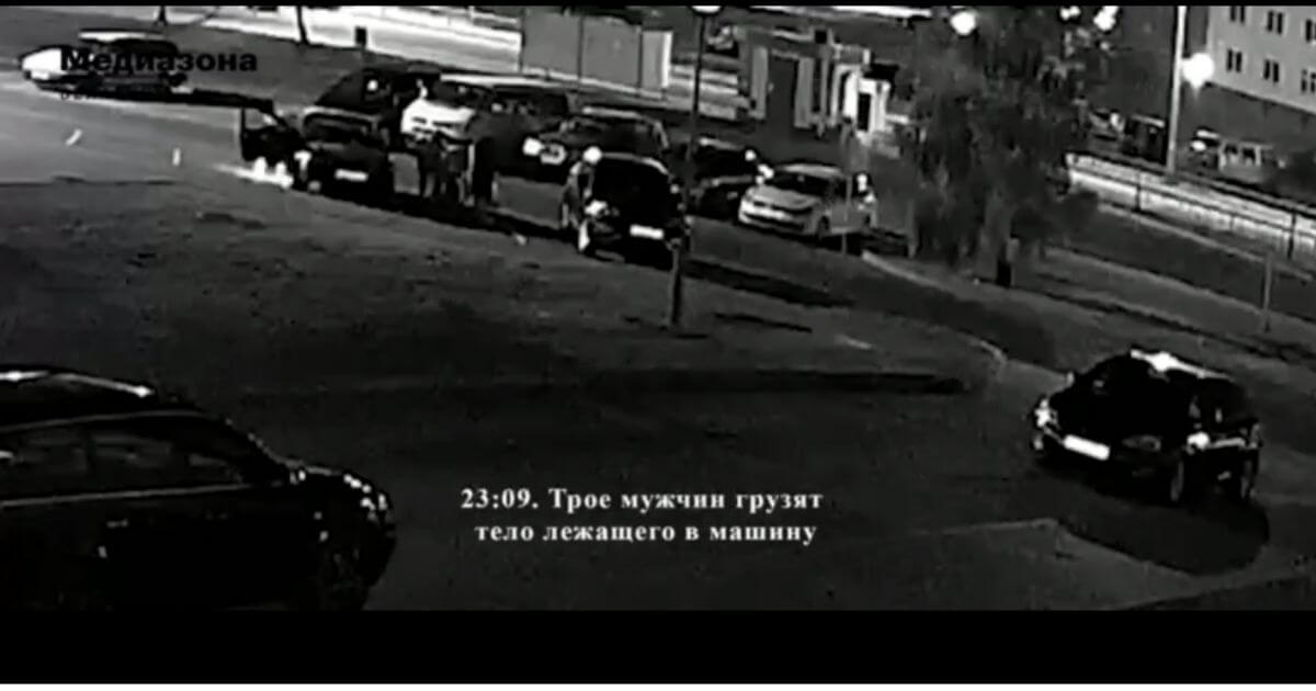 Появилось видео убийства в Слониме 37-летнего Ильи Машицкого, вероятно, сотрудником ГАИ