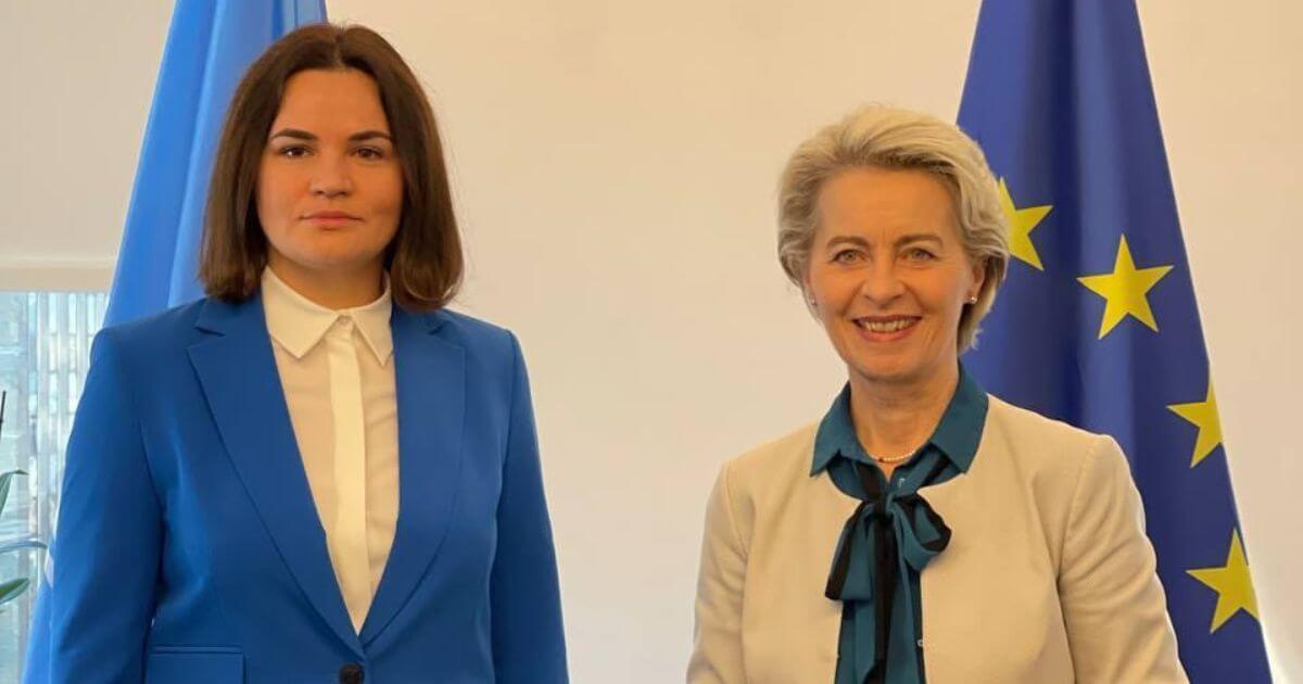 Святлана Ціханоўская правяла перамовы з кіраўніцай Еўракамісіі Урсулай фон дэр Ляен