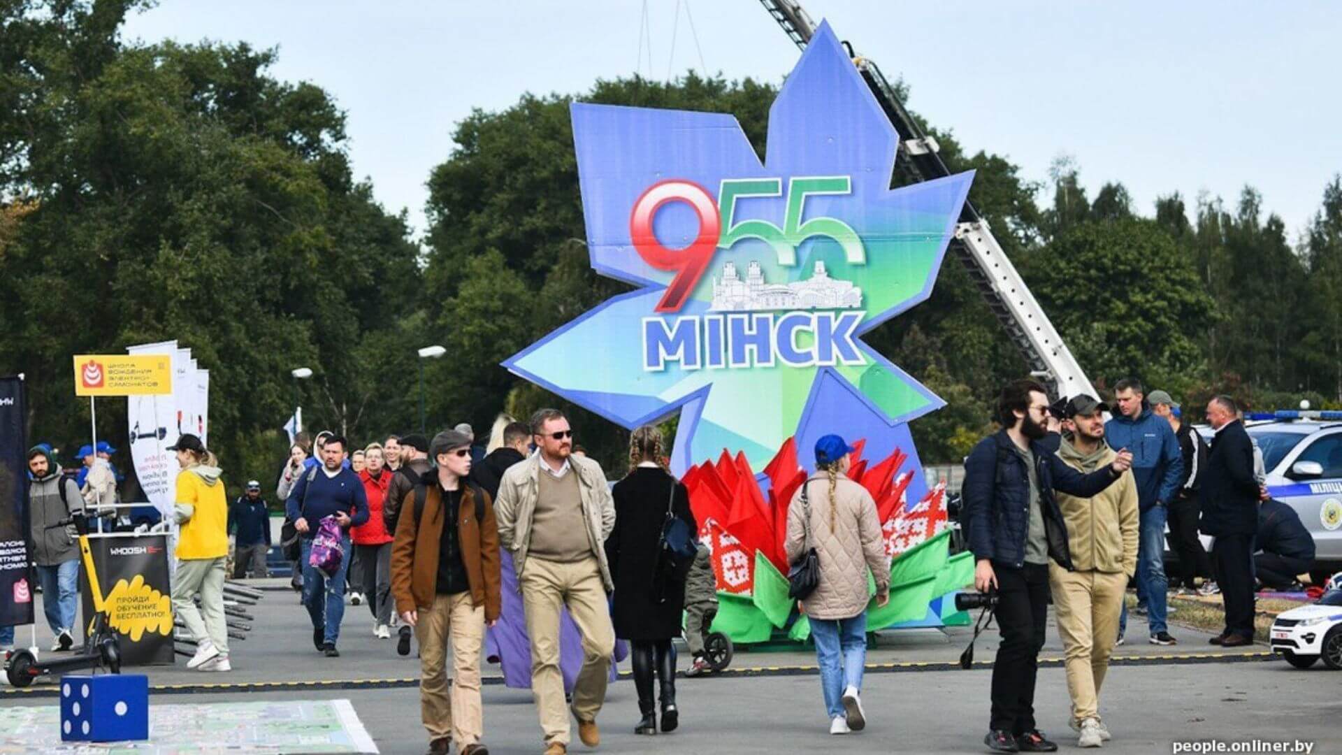 Новости город минск. Город Минск день города. Минск днем. День города Минск 2022. Где день города.