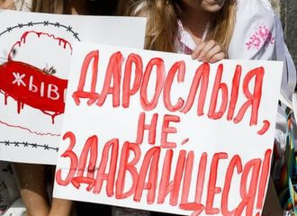 «Вы дзеці, якія ўмеюць адрозніваць хлусню ад праўды»: Святлана Ціханоўская пра герояў дня — школьнікаў і студэнтаў