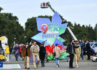 День города Минска уже 55 лет отмечают когда угодно, но только не в правильный день