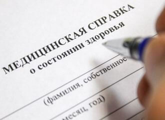 Школьнікам і студэнтам цяпер не трэба падаваць даведку, калі яны хварэлі 5 дзён