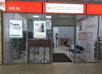 Russians have been massively issuing cards at Belarusian banks in recent days