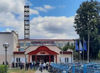 Беларусское предприятие и военное руководство РБ попали под новые санкции США