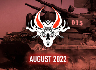 Exercises abroad, missile attacks on Ukraine, construction of military bases: review of the main military events in Belarus in August