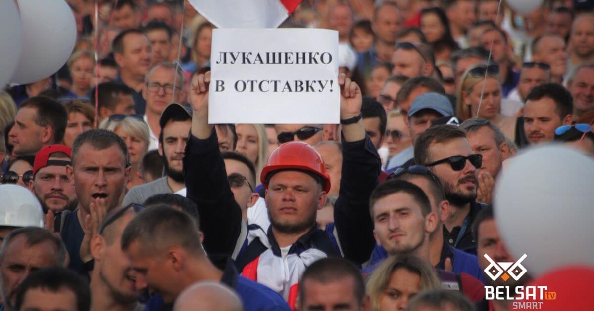 Ёсць звесткі, што прадпрыемствам Гомельскай і Віцебскай вобласці пачалі паступаць загады прадаставіць спісы ваеннаабавязаных супрацоўнікаў