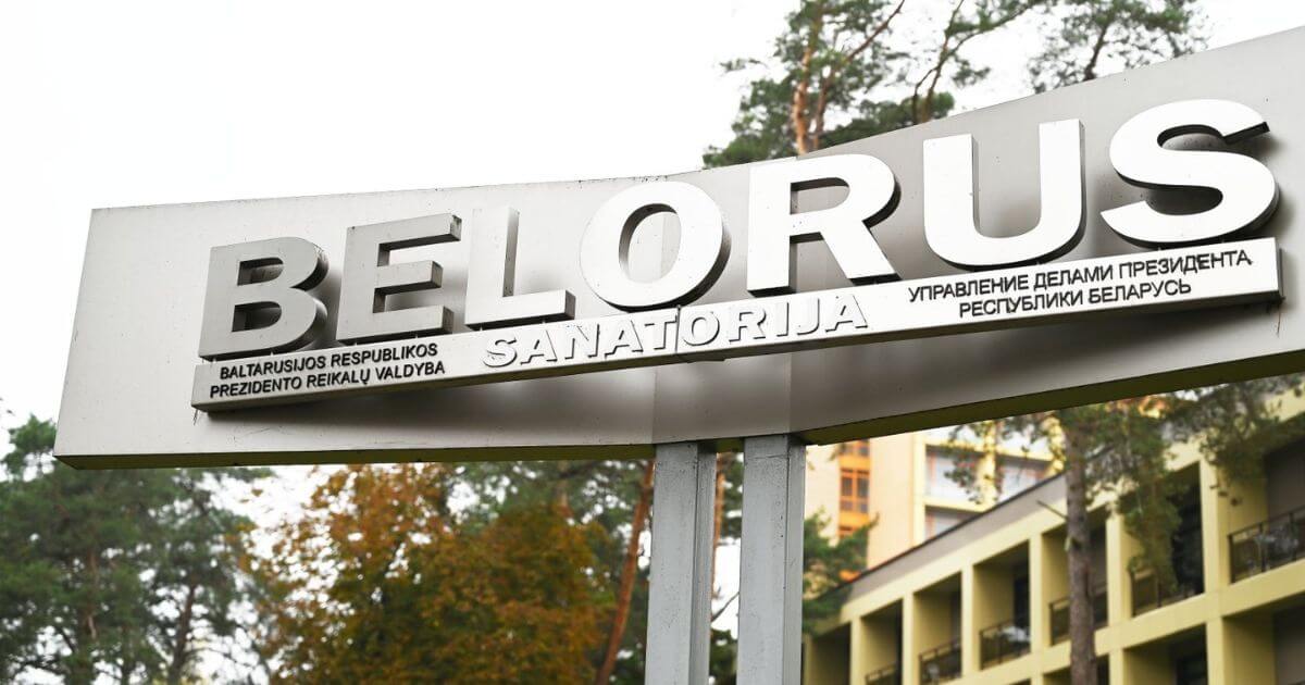 МЗС Літвы: лячыць беларусаў у санаторыі «Belarus» можна па ўхваленні Офіса Ціханоўскай