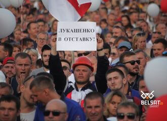 Ёсць звесткі, што прадпрыемствам Гомельскай і Віцебскай вобласці пачалі паступаць загады прадаставіць спісы ваеннаабавязаных супрацоўнікаў