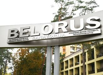 МЗС Літвы: лячыць беларусаў у санаторыі «Belarus» можна па ўхваленні Офіса Ціханоўскай