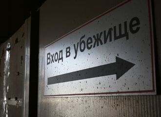Крыніцы: У Беларусі ідзе падрыхтоўка бамбасховішчаў у школах і ВНУ