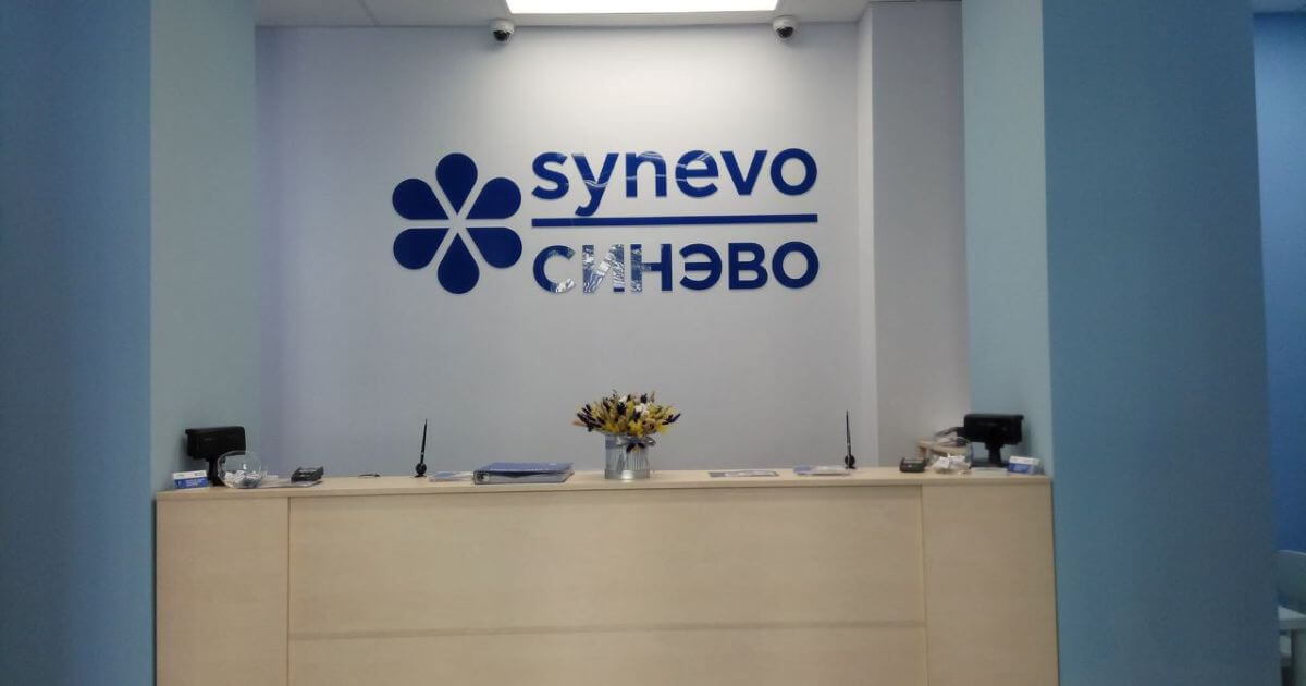 «Наша Ніва»: Новым уладальнікам сеткі Synevo у Беларусі стане кампанія з РФ