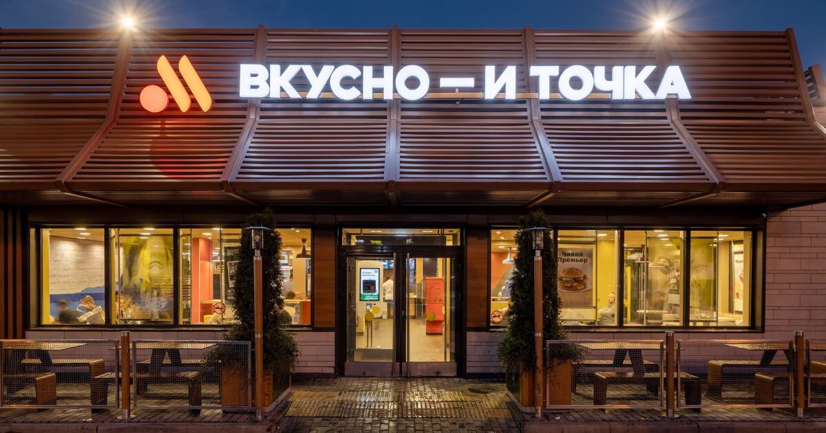 «Нам не патрэбны смак ачка, вярніце Мак!»: У Instagram з’явіўся акаўнт «Вкусно и точка Беларусь» і вось, што ім пішуць беларусы