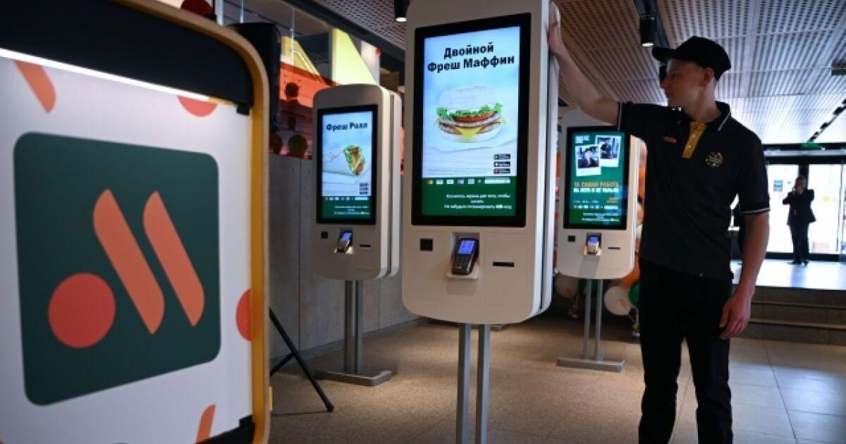 «Макдональдс» у Беларусі стане «Вкусно — и точка» 22 лістапада