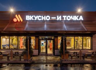 «Нам не нужен вкус очка, верните Мак!»: В Instagram появился аккаунт «Вкусно и точка Беларусь» и вот, что им пишут беларусы