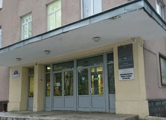 Национальное кадастровое агентство закрыло информацию госрегистра недвижимого имущества о собственниках объектов недвижимости