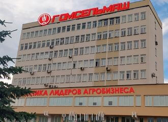 «Гомсельмаш» переориентируют на ремонт российской военной техники?