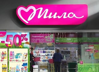 «Міла» спыніла дастаўку тавараў у абласныя цэнтры