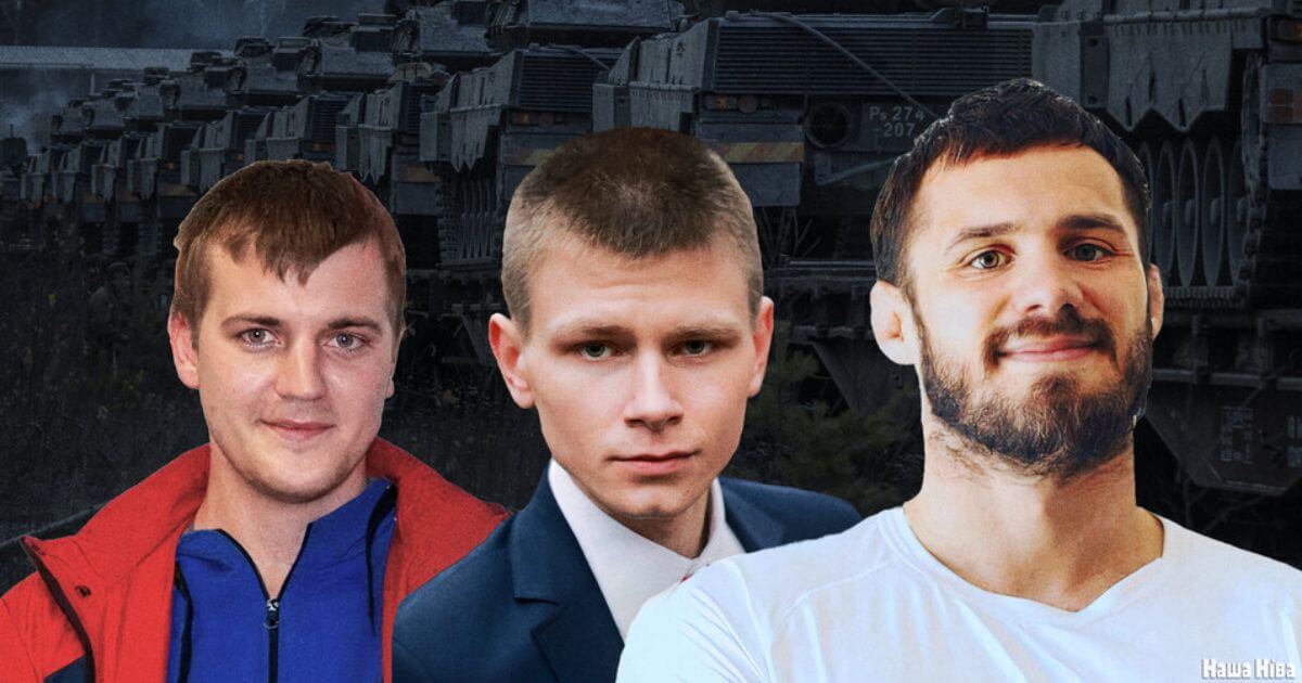 Герои года по версии «Нашей Нивы»: рельсовые партизаны Дмитрий Климов, Владимир Аврамцев и Евгений Минкевич