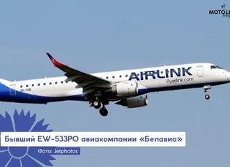 Три бывших борта «Белавиа» теперь летают на рейсах южноафриканской авиакомпании