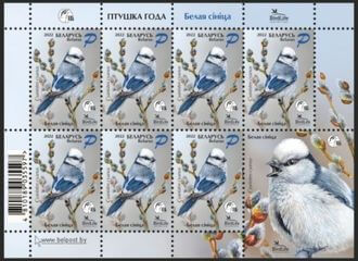 Марка «Аховы птушак Бацькаўшчыны» может стать маркой года от Белпочты