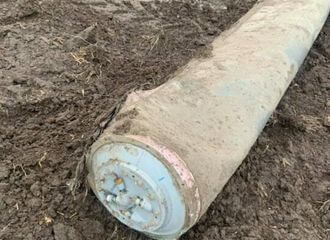 Минобороны РБ заявило, что ПВО РБ сбило ракету ПВО (С-300)