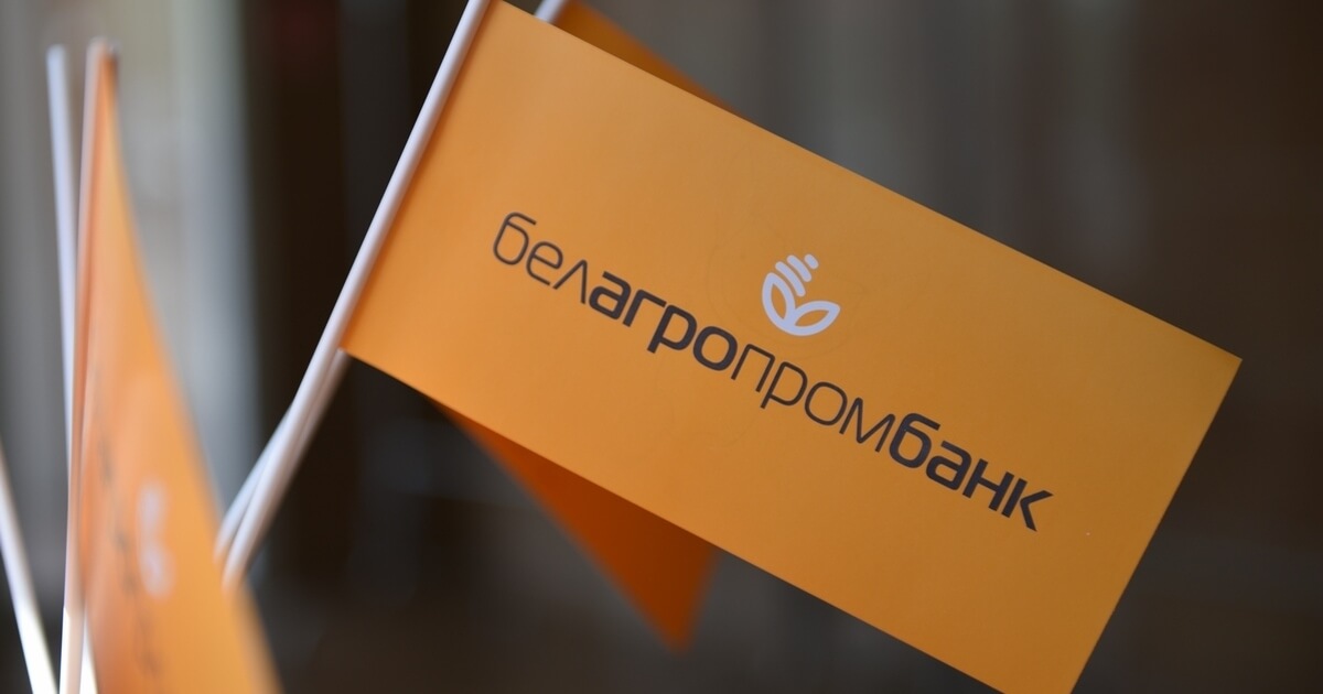 Затрыманы намеснік кіраўніка праўлення Белаграпрамбанка Віталь Крук