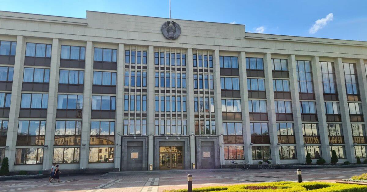 Мингорисполком собирает информацию об украинцах, работающих в госструктурах режима Лукашенко