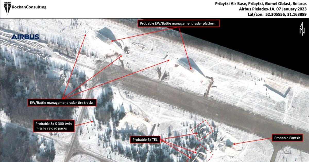 ЗРК «С-300/400» и ЗРПК «Панцирь»: Свежие спутниковые снимки военного аэродрома в «Зябровке»