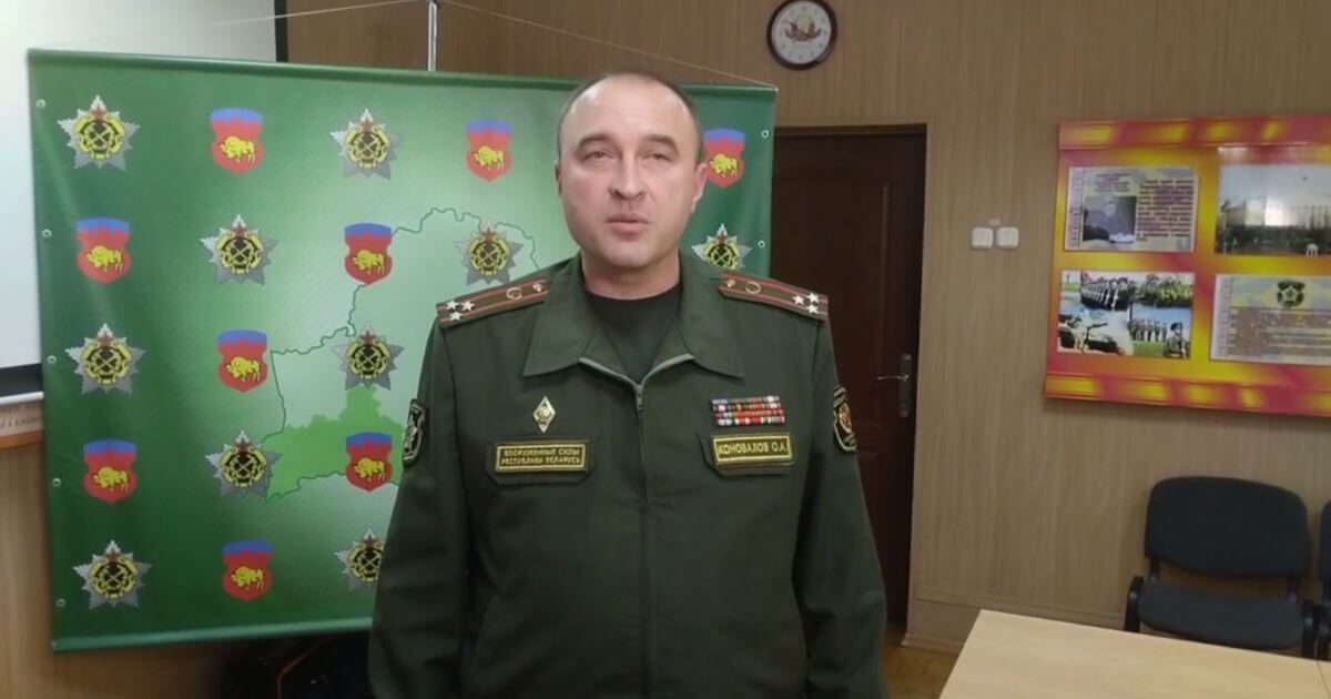 Беларусам, которые не прошли сверку данных военнообязанных, запретят выезд из страны?