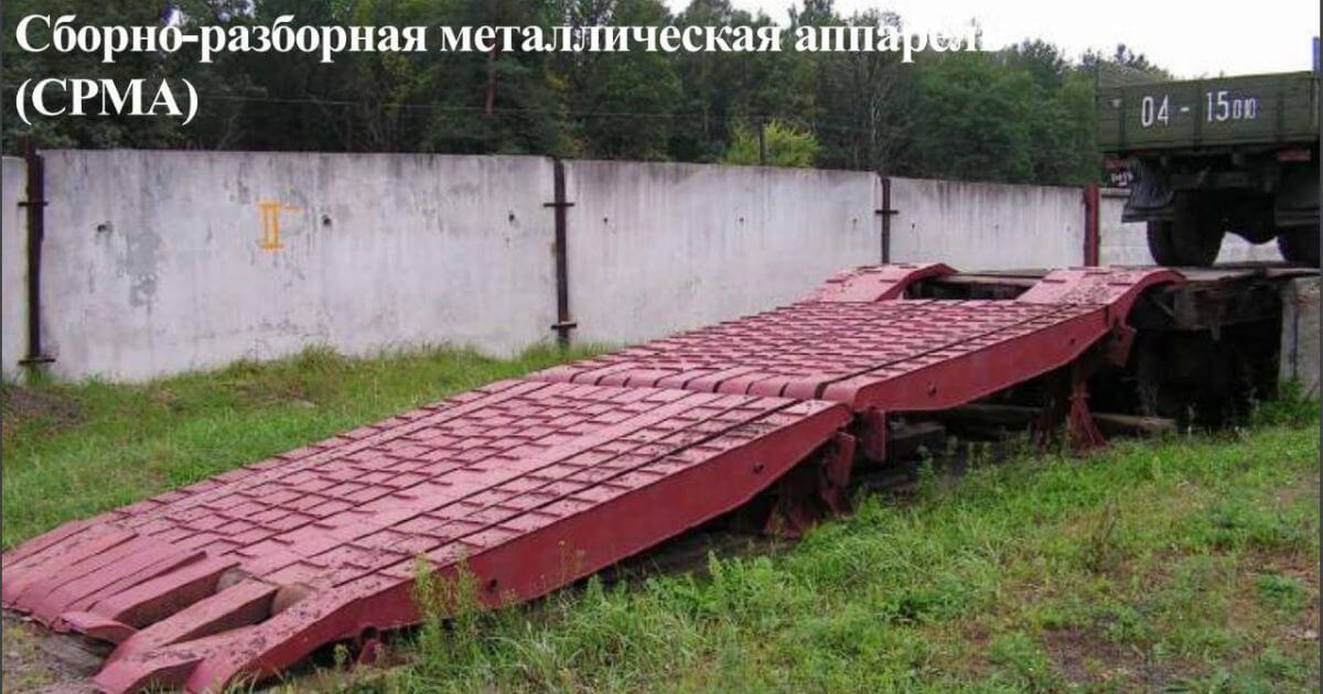 На БелЖД проходят учения по погрузке-выгрузке воинской техники в любом месте на перегонах